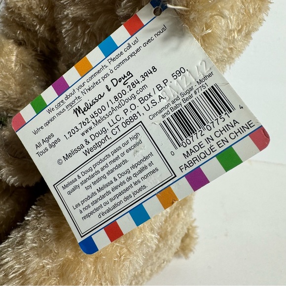 NWT. Melissa & Doug Teddy Bear and baby bear plush stuffed animal pair. - Picture 9 of 13